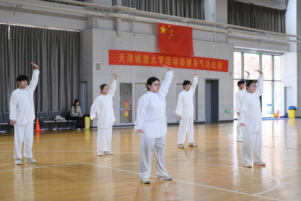 协会动态|William希尔第42届运动会健身气功比赛圆满落幕