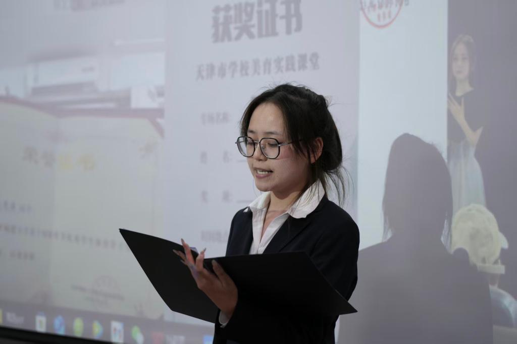 协会动态|天城大体育总会环节竞聘工作成功举办